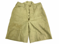 Canadian Officers Tailored Cotton Twill Shorts Button Front 28 Waist Canadian Officers Tailored Cotton Twill Shorts Button Front 28 Waist