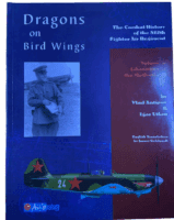 WW2 Russian Soviet Dragons and Wings Combat History of the 812th Reference Book