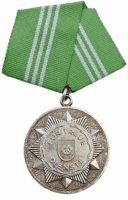 East German Silver Long Service Medal Full Size East German Silver Long Service Medal Full Size