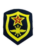 Soviet Russian Signals Jacket Patch Insignia
