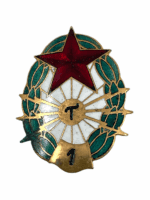 Communist Hungary Hungarian Breast Award Grade 1 Pin Back Badge