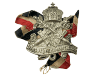 WW1 Imperial German Veterans Pin w/ Ribbon