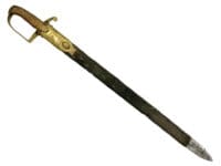 British Victorian Artillery Hanger Sword with Scabbard British Victorian Artillery Hanger Sword with Scabbard