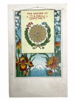 WW1 Empire Of Japan Patriotic Postcard