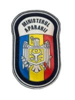 Moldova Ministry Of National Defence Sleeve Patch