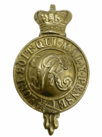 Victorian British Cavalry Brass Martingale Victorian British Cavalry Brass Martingale