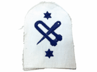 British RN Navy Boom Trained Rating Patch Insignia