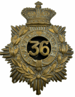 Canadian Militia Victorian 36th Peel Battalion of Infantry Helmet Plate
