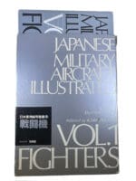 WW2 Japanese Military Aircraft Fighters Volume 1 Hard Cover Reference Book