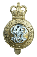 British 7th Queens Own Hussars Cap Badge