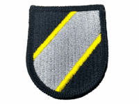 US Army Special Forces Airborne Beret Flash Black Yellow Silver US Army Special Forces Airborne Beret Flash Black Yellow Silver