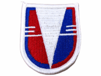 US Army Special Forces Airborne 3rd Engineer Beret Flash US Army Special Forces Airborne 3rd Engineer Beret Flash