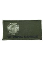 Canadian Forces RCAF 19 Wing Comox Squadron Name Tag OD Green Crest Patch
