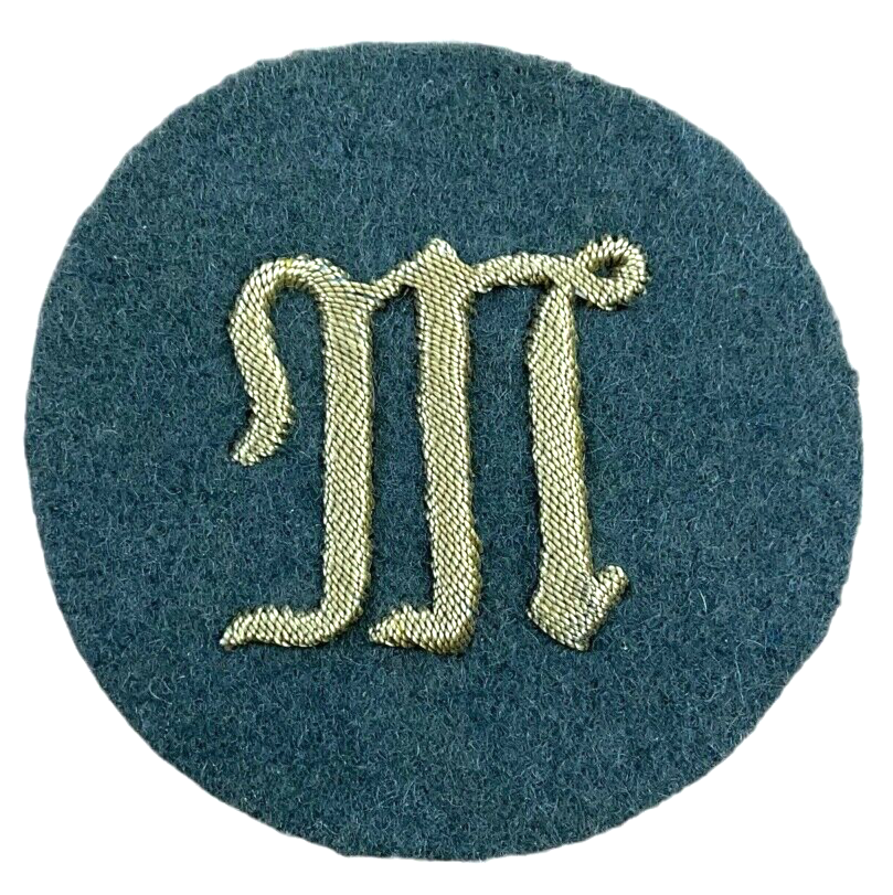 WW2 German Army Panzer Grenadier Mechanic Sleeve Trade Patch Insignia WW2 German Army Panzer Grenadier Mechanic Sleeve Trade Patch Insignia