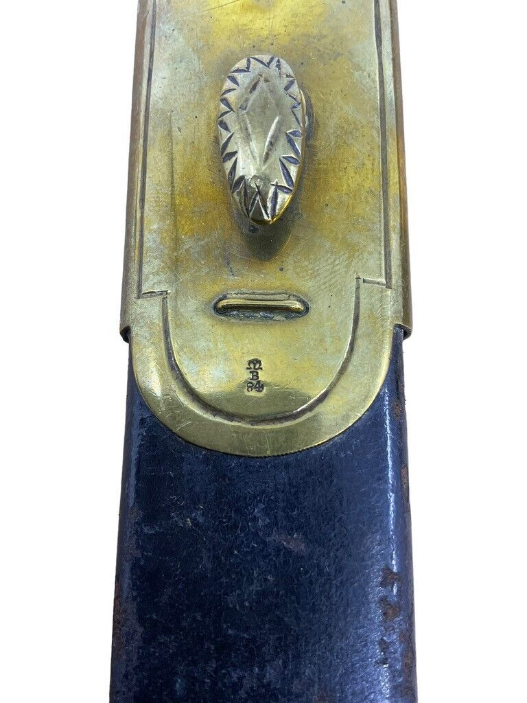 British Victorian Drummers Sword Pattern 1895 Mk 2 with Scabbard Made by Mole British Victorian Drummers Sword Pattern 1895 Mk 2 with Scabbard Made by Mole