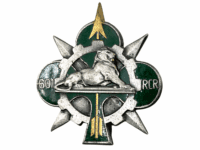 French France 601 RCR Enamel Instructor Pocket Badge Pin Back