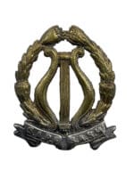 WW2 South SAPF Permanent Force Band Cap Badge WW2 South SAPF Permanent Force Band Cap Badge