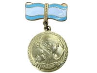 Russian Soviet Motherhood 2nd Class Decoration