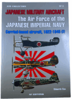 WW2 Japanese Military Aircraft Airforce Imperial Navy AC No 2 SC Reference Book