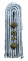 WW2 German Officers Jager Green Piped Sew In Shoulder Board Single WW2 German Officers Jager Green Piped Sew In Shoulder Board Single