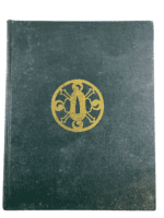 Japanese Tsubas in Southern California WM Hawley Hardcover Reference Book