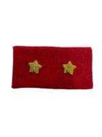 WW2 Japan Japanese 1st Class Private Rank Insignia