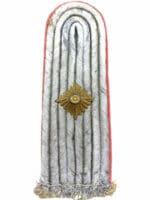WW2 German Panzer Officers Shoulder Board Single