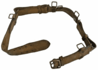 WW1 Canadian CEF 1916 Pattern Leather Belt Maker Marked Dated 1916 WW1 Canadian CEF 1916 Pattern Leather Belt Maker Marked Dated 1916