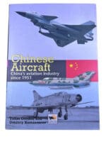Chinese Aircraft Aviation Industry Since 1951 Hard Cover Reference Book