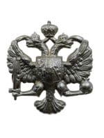 WW2 British 1st Kings Dragoon Guards Cap Badge