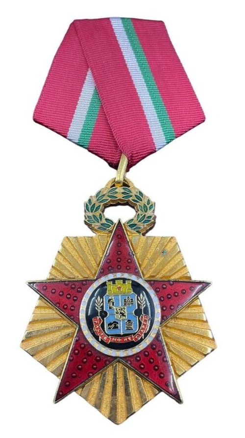 Buglarian Bulgaria Jubilee Medal for the 100th Anniversary of Sofia in Box Buglarian Bulgaria Jubilee Medal for the 100th Anniversary of Sofia in Box