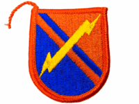 US Army Special Forces Airborne 51st Signals Beret Flash Patch