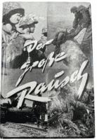 WW2 German The Gross Intoxication GERMAN TEXT Hardcover Reference Book