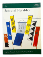 Japanese Japan Samurai Heraldry Osprey Soft Cover Reference Book