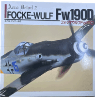 WW2 German Luftwaffe Focke Wulf Fw190D Aero Detail 2 Softcover Reference Book