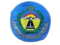 Saudi Arabian Airforce Squadron Patch 2