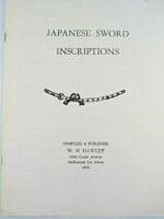 Japanese Sword Inscriptions Soft Cover Reference Book