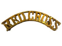 WW2 British Red Cross Shoulder Title Single 2