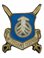 USAF Air Force Systems Command Blazer Crest Patch