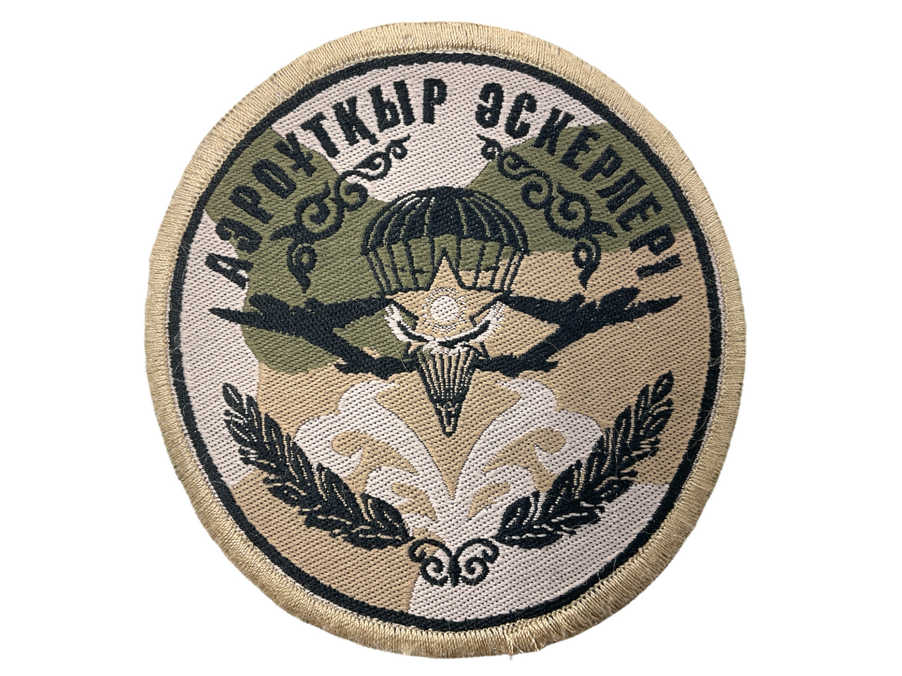 Kazakhastan Air Mobile Troops Sleeve Patch Kazakhastan Air Mobile Troops Sleeve Patch