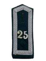 WW2 German 25th Infantry Other Ranks Shoulder Board Single