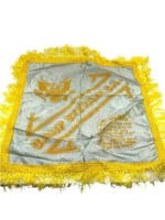 WW2 US Army Camp Stewart Georgia Patriotic Pillow Case Home Front