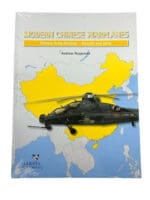 Modern Chinese Warplanes Chinese Army Aviation Aircraft Units SC Reference Book Modern Chinese Warplanes Chinese Army Aviation Aircraft Units SC Reference Book