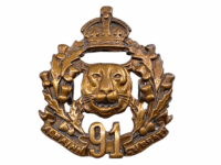 Canadian 91st Argyll & Sutherland Highlanders Brass Collar Badge
