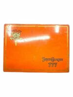 WW2 Canadian State Express 777 Cigs Butt Empty Tin