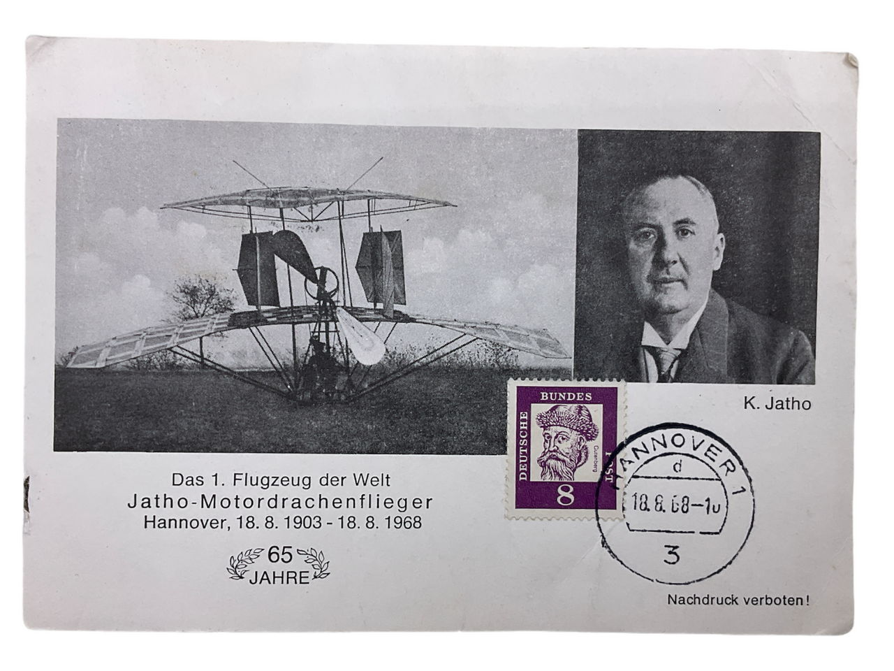 German Flugpost First Day Cover Stamp 65th Anniversary Hannover Jatho German Flugpost First Day Cover Stamp 65th Anniversary Hannover Jatho