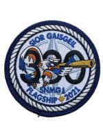 Canadian Forces RCN Navy HMCS Halifax 300 Flagship 2021 SNMG 1 Patch Crest