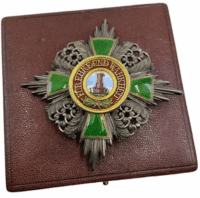 WW1 Imperial German Baden Order of the Zahringen Lion Breast Award Cased