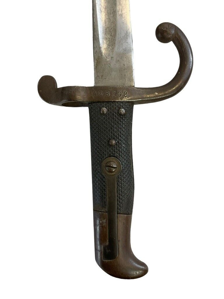 German Yataghan Bayonet with Scabbard Export Model German Yataghan Bayonet with Scabbard Export Model