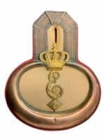 Imperial German Konigin Elizabeth Garde Grenadier Reg Nr 3 Shoulder Board Banjo